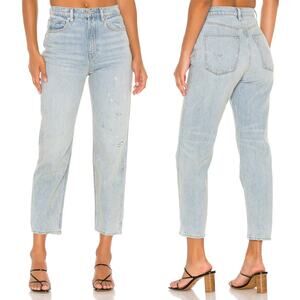 Hudson | NWT Elly Extra High Waist Tapered Crop Light Wash 100% Cotton Jeans